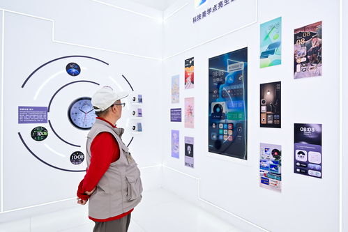 耀享生活节首站圆满落幕 荣耀互联网服务引领高品质数字生活新篇章