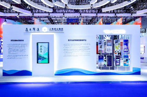 上海亮相深圳文博会 沉浸式文化产业秀场引领数字创意新潮流