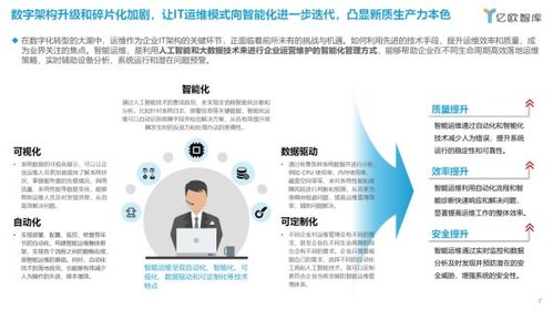 2024用友五洲行盛启 共探数智服务与智慧运营之路，赋能数字文化创意新篇章