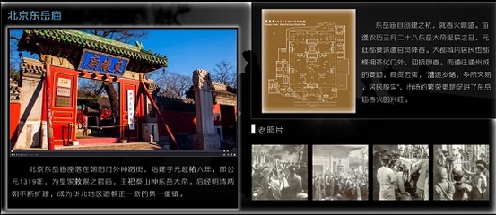 数字技术驱动变革 创意产业的融合创新与全球展望