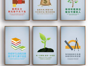 创意引领企业文化新风尚 从高分挂图到数字文化服务全景解析